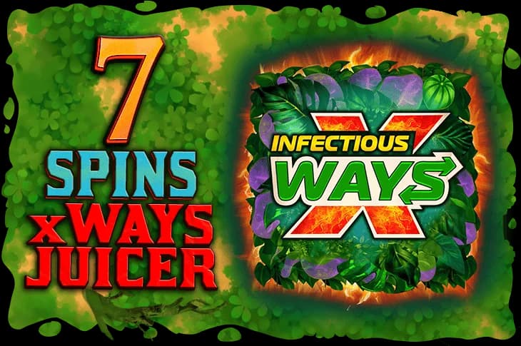 xWays Juicer